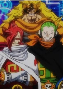 ヴィンスモーク兄弟のLINE