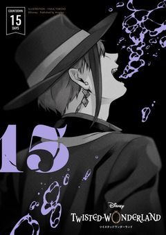 ナイトイレブンカレッジのとある生徒は生徒兼保健室の先生