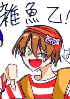 いらすとおくとこ