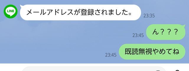 はすきさんの壁紙画像