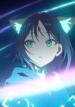 # ブラックオニキスの歌姫