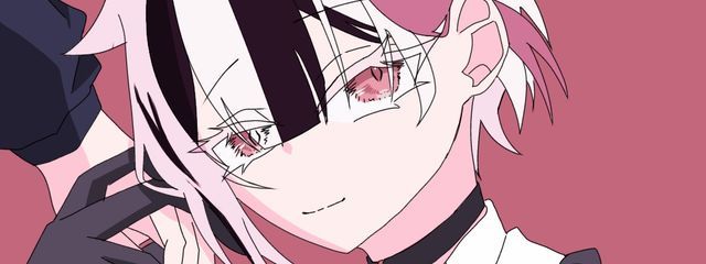 Emoさんの壁紙画像