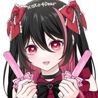 Emoさんのアイコン画像