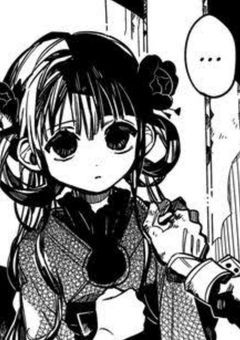 自爆少年花子くん   零番目の怪異