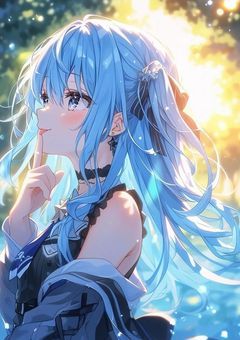 すいちゃんの彼女は幸せ