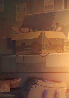 君が遺してくれた、時間の中で。