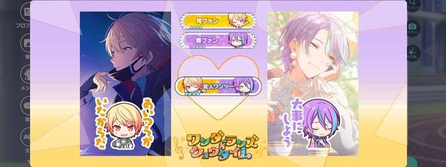 零薇秘奈さんの壁紙画像