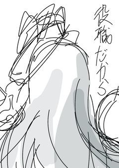 役職だから【mmmr】