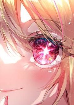 星野家の末っ子、1年A組の天才少女だったようで。