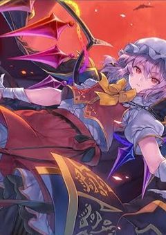 家族を殺された吸血鬼の少女はヒーローになる。【ヒロアカ × 東方】