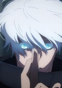 HQ ; 五条家のお嬢 、悪女らしい 。