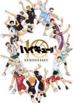 ちょっとよく分かんないけど稲荷崎高校男バレマネちゃんの口悪男嫌い女子はなぜか愛される??