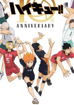 帰国子女のバレー部マネージャー