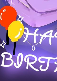 いおりん誕生日おめでとう‼️‼️‼️