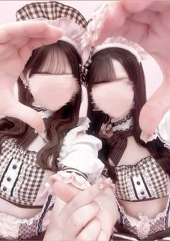 だれよりずっとあいしてる♪