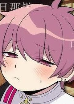 敏感で単純な幼なじみ