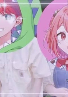 # 冷 た い 彼 は 私 に 甘 い