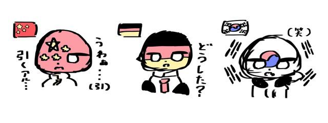 ね ね .  さんの壁紙画像