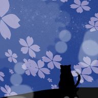 夜櫻音子(よざくらねこ)さんのアイコン画像