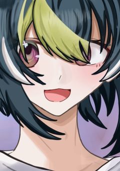 相方への愛が重い！！！