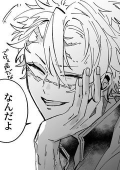 泣き虫卒業したいんです。