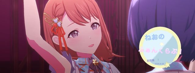 ぱせりにうスンッ( '-' )さんの壁紙画像