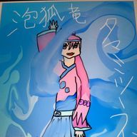 ゲーム好きの狩人さんのアイコン画像