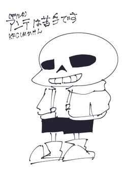 苦手なキャラクターをかけるようにしようの会