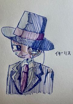 毎日投稿イラスト部屋　アナログ専門