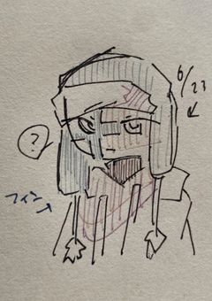 毎日投稿イラスト部屋　アナログ専門