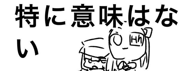 タンブン　殆ど存在しない人さんの壁紙画像