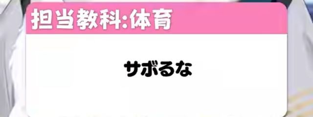 　あおみらーぜさんの壁紙画像