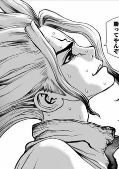 dcst:感じやすい体質、バレて好感度爆上がった件