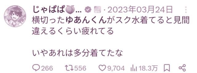 うぅ .さんの壁紙画像