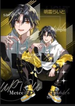 博多のチャラ男は彼女に甘々です