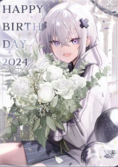 愛に溶けるー。君の初恋の色。