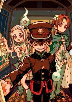 イラスト部屋（花子くん）