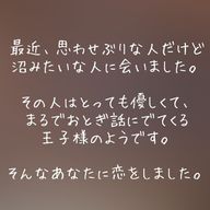卵に煮卵💥🫧フォロバ✊´-さんのアイコン画像