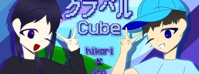 hikariさんの壁紙画像