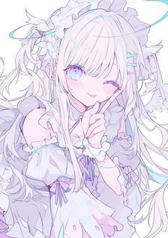 呟くところ〜