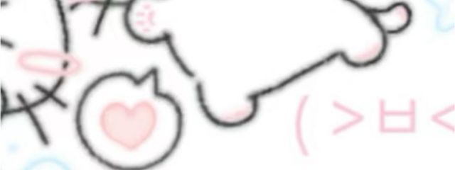 あめ @ 活動中止さんの壁紙画像