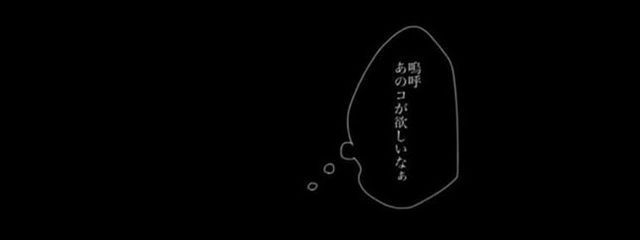 .𝐅𝐥𝐛の方、絶対にプロフィールを見てくださいさんの壁紙画像