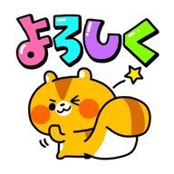 リスちゃんさんのアイコン画像