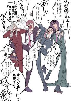 梵天の姫は捨て子