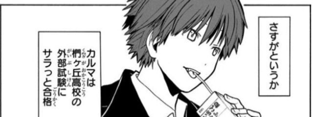 テラリスさんの壁紙画像