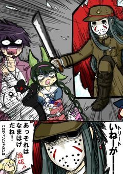 絶対に笑ってはいけないスターダンガンロンパ24時