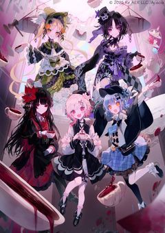 魔法少女ノ魔女裁判[選択式］