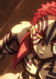 　　猗窩座 、一般人の番犬係努めてます .