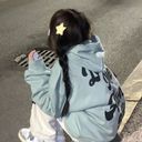 (なまえ)