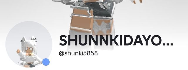 SHUNNKI5858さんの壁紙画像